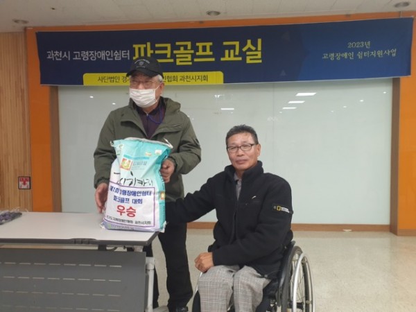 KakaoTalk_20231108_195233493_05.jpg