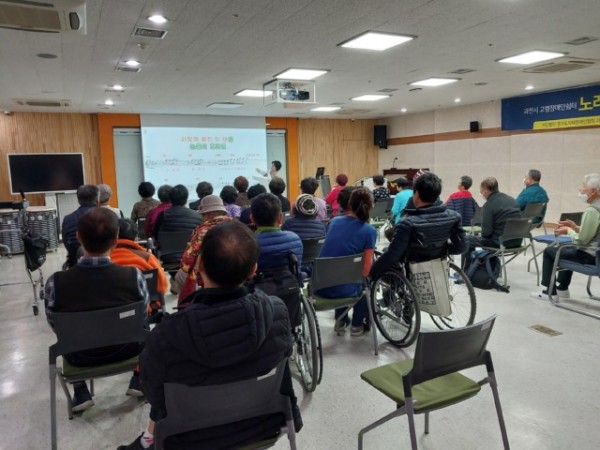 KakaoTalk_20231123_114630624_18.jpg