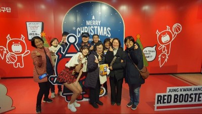 12/22(금) 기회경기관람권(농구경기 단체관람)-안양 정관장 vs 부산kcc