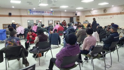 12월 과천시 장애인 이미용 행사(12/26.화)