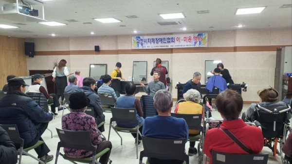 KakaoTalk_20240228_093717985_05.jpg