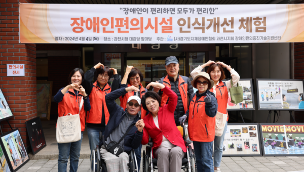 KakaoTalk_20240404_174426634.png