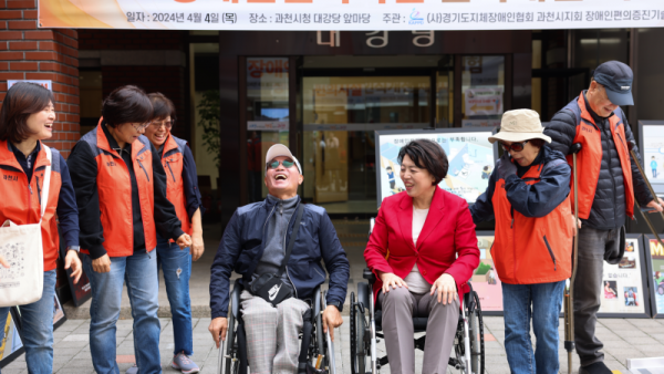 KakaoTalk_20240404_174426634_01.png