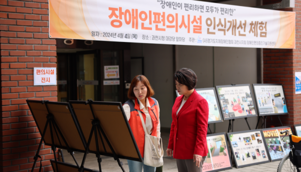 KakaoTalk_20240404_174426634_02.png