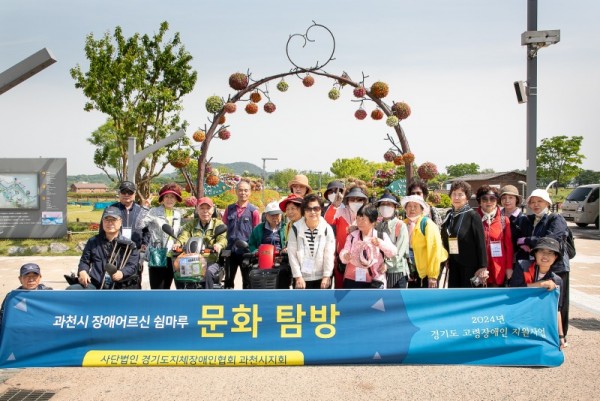 경지장과천시240517갯골001.jpg