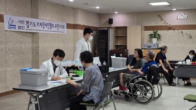 2024년 무료 이동진료(한방진료, 치과진료)