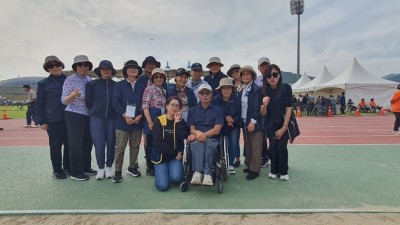 2024 전국지체장애인체육대회