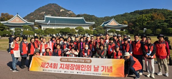 KakaoTalk_20241113_182805609_12.jpg