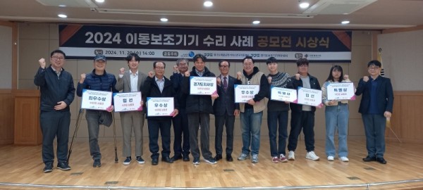 KakaoTalk_20241120_153231771_01.jpg