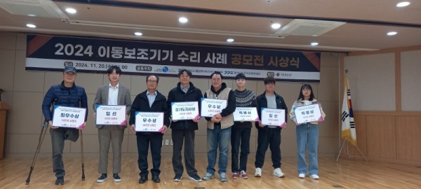 KakaoTalk_20241120_153231771_02.jpg