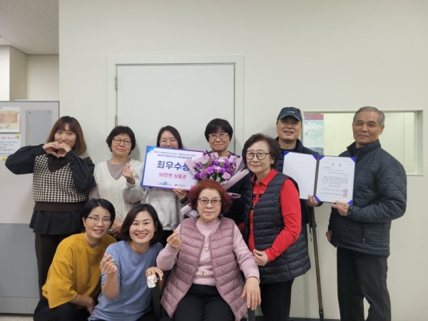 KakaoTalk_20241120_172206699_01.jpg