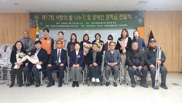 KakaoTalk_20241217_181808749_09.jpg