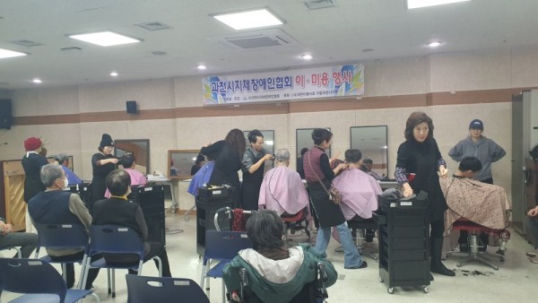 KakaoTalk_20250225_122429870_13.jpg