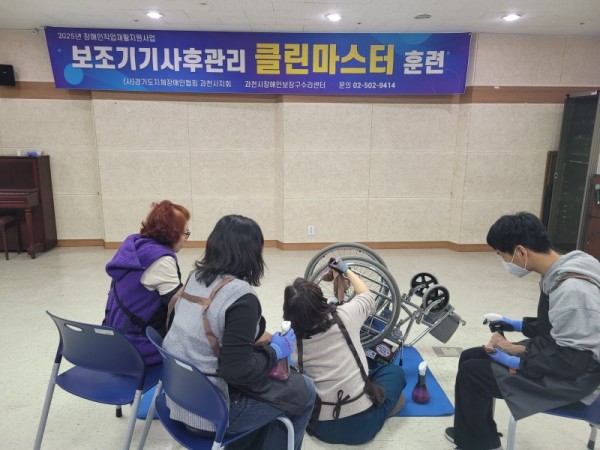 KakaoTalk_20250221_175026340_03.jpg