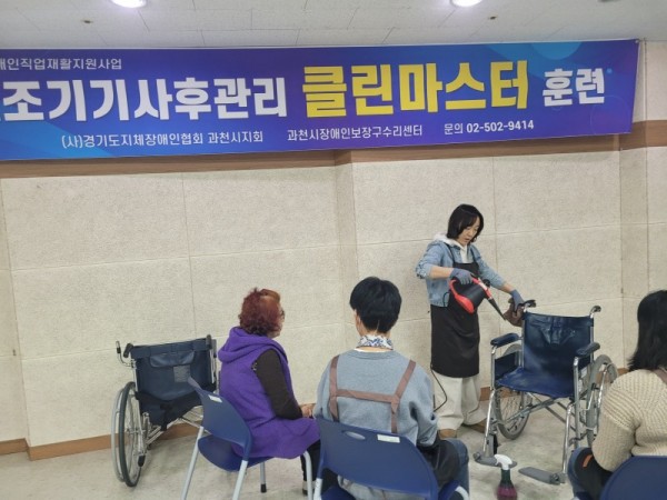 KakaoTalk_20250221_175419362_03.jpg