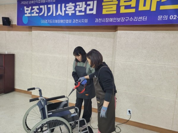 KakaoTalk_20250227_165230369_15.jpg