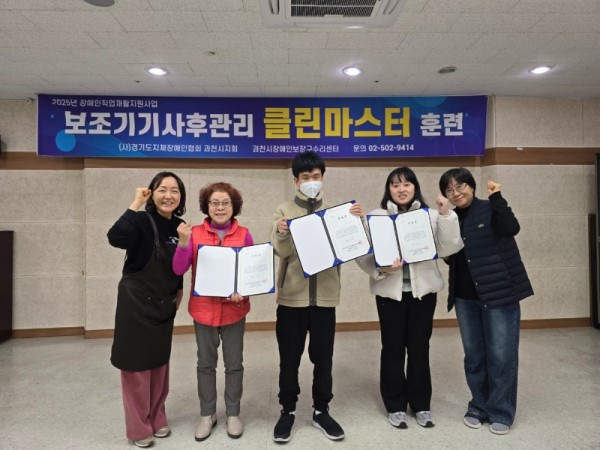 KakaoTalk_20250227_165314698_10.jpg