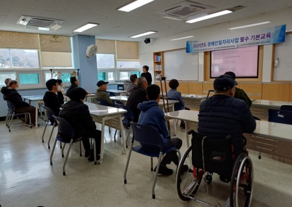 KakaoTalk_20250311_154107745.jpg