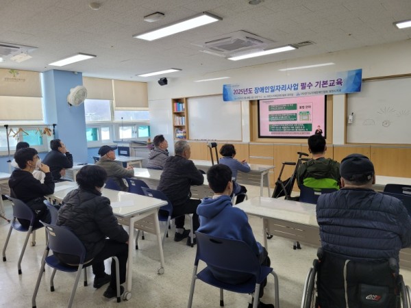 KakaoTalk_20250304_155401799_02.jpg