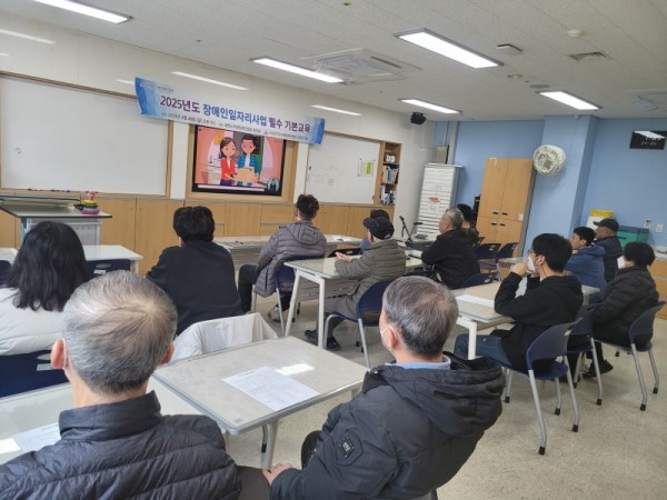 KakaoTalk_20250304_155401799_06.jpg