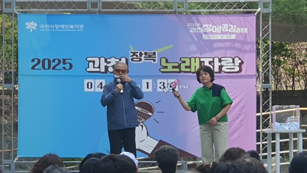 KakaoTalk_20250418_153418184_12.jpg