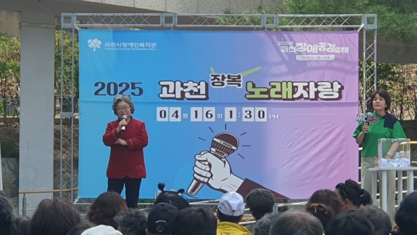 KakaoTalk_20250418_161251125_02.jpg