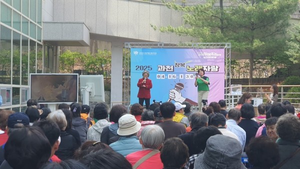 KakaoTalk_20250418_161251125.jpg