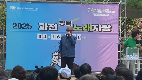 KakaoTalk_20250418_153418184_14.jpg