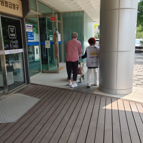 KakaoTalk_20250530_151504953_02.jpg