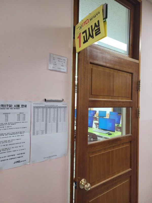 KakaoTalk_20250623_132007990_01.jpg