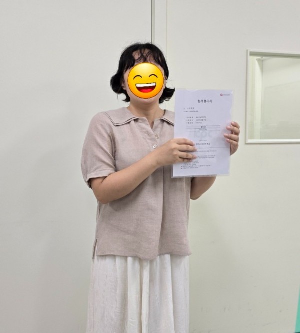 KakaoTalk_20250711_172911847.jpg