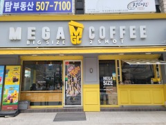 KakaoTalk_20250822_165102916.jpg