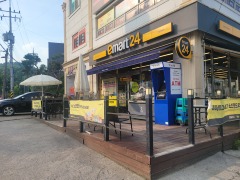이마트24편의점(전).jpg