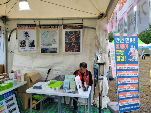 사본 -20250919_151050.jpg