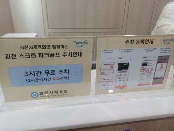 KakaoTalk_20251216_153900587_01.jpg