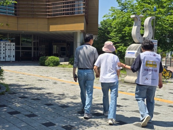 KakaoTalk_20260604_094638281_02.jpg